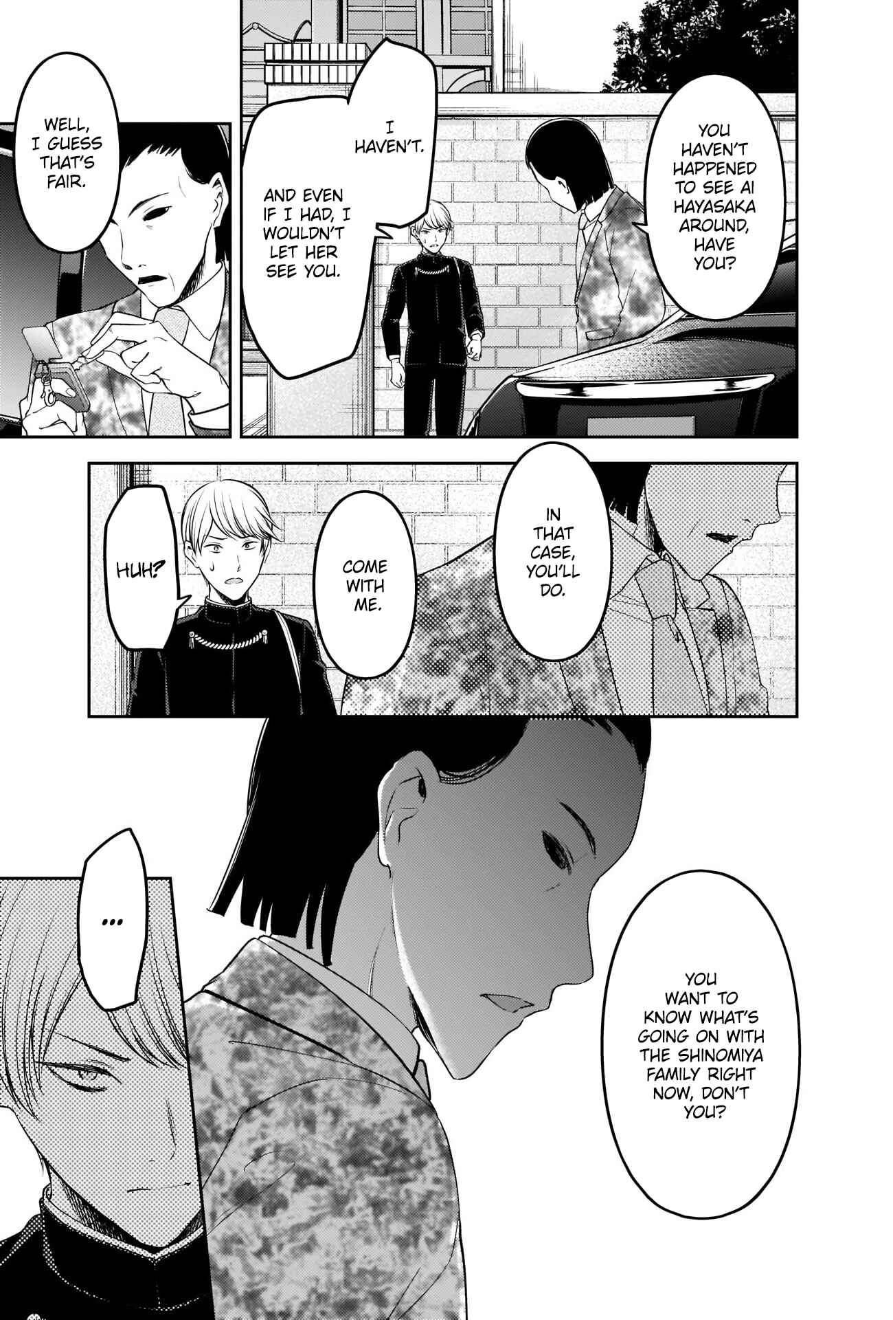 Page 11 Chapter 241 Kaguya-sama wa Kokurasetai: Tensai-tachi no Renai Zunousen