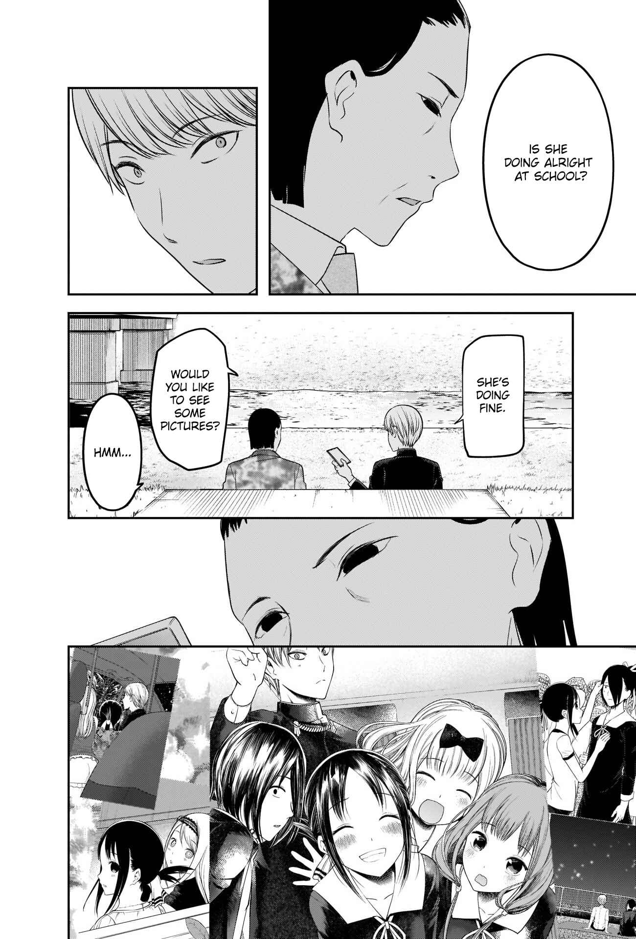 Page 16 Chapter 241 Kaguya-sama wa Kokurasetai: Tensai-tachi no Renai Zunousen
