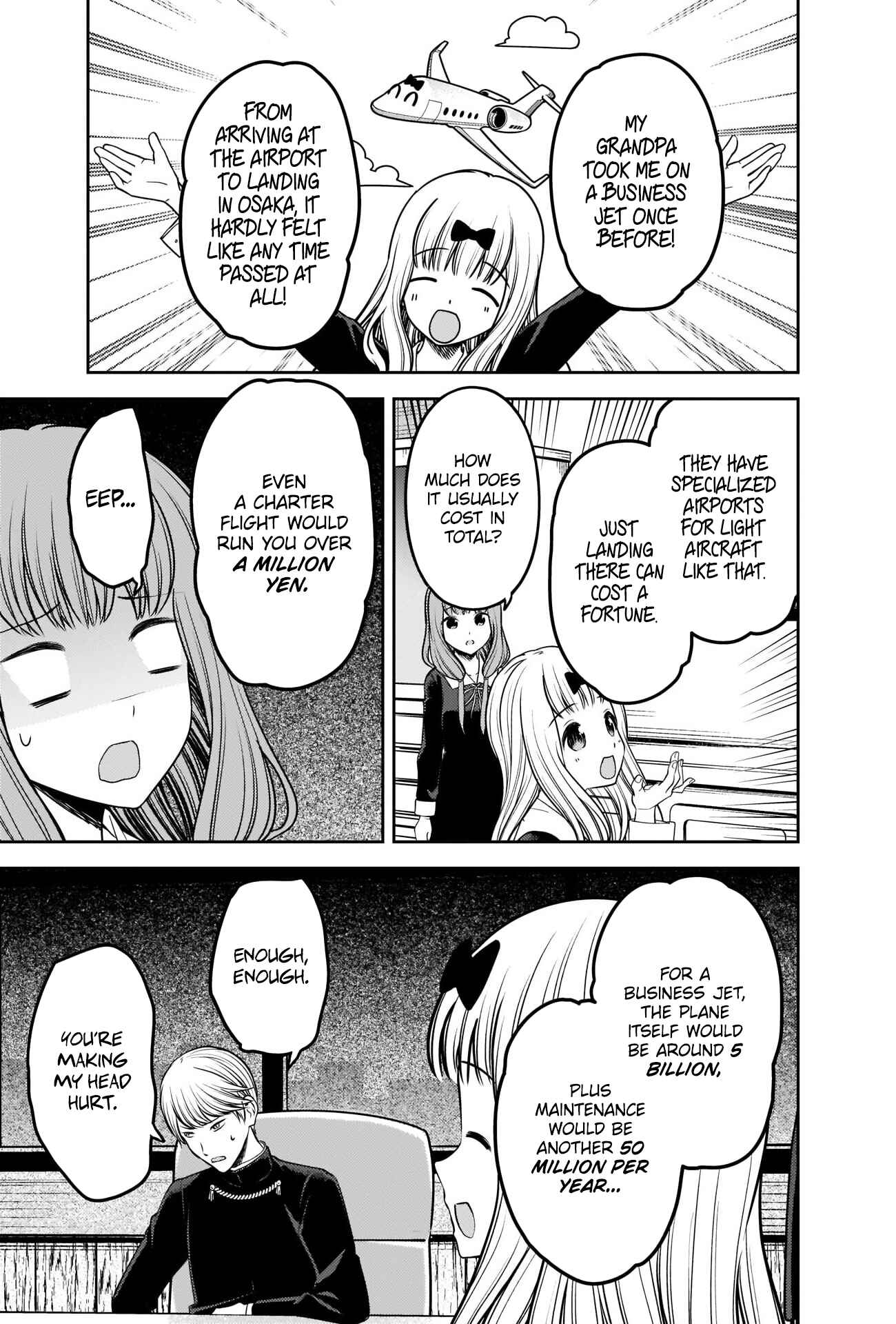 Page 5 Chapter 241 Kaguya-sama wa Kokurasetai: Tensai-tachi no Renai Zunousen