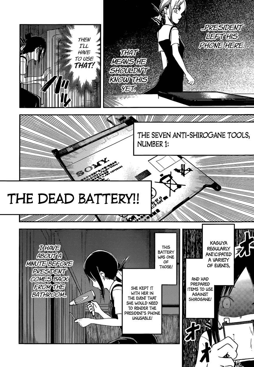 Page 10 Chapter 33 Kaguya-sama wa Kokurasetai: Tensai-tachi no Renai Zunousen