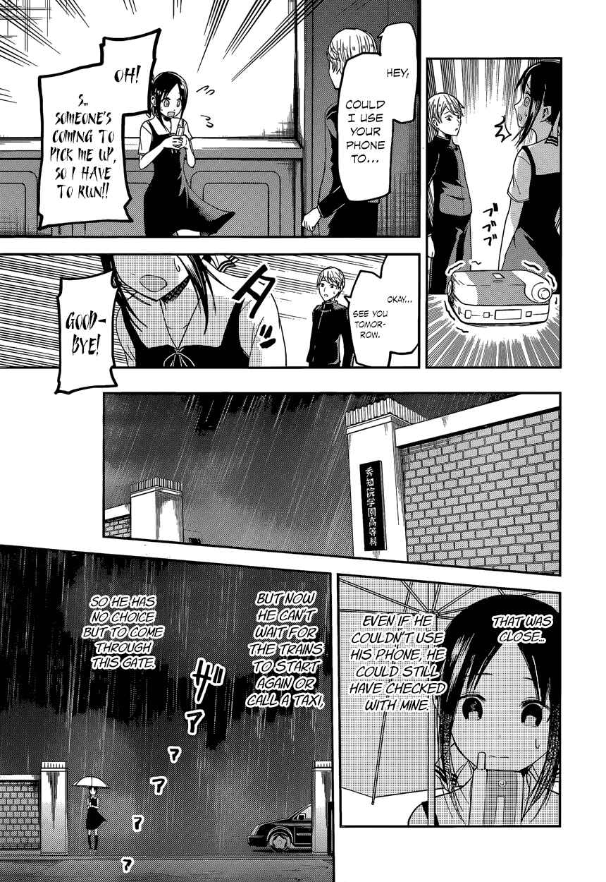 Page 13 Chapter 33 Kaguya-sama wa Kokurasetai: Tensai-tachi no Renai Zunousen