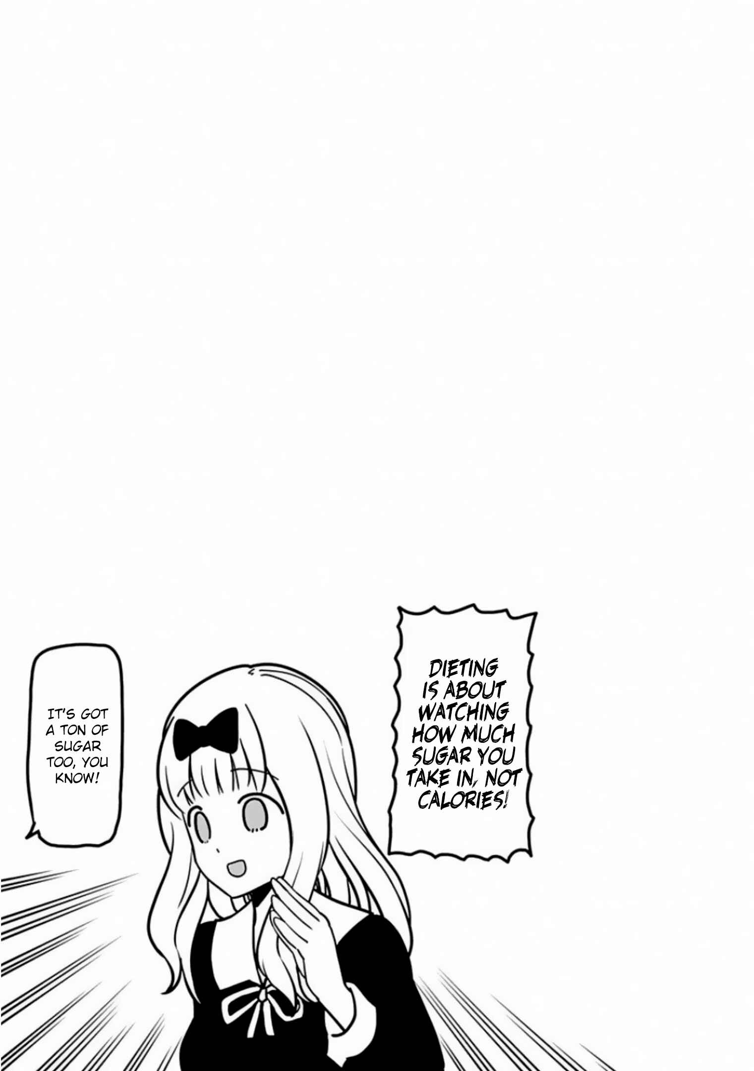 Page 6 Chapter 161.5 Kaguya-sama wa Kokurasetai: Tensai-tachi no Renai Zunousen