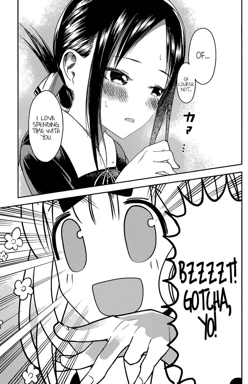 Page 13 Chapter 18 Kaguya-sama wa Kokurasetai: Tensai-tachi no Renai Zunousen