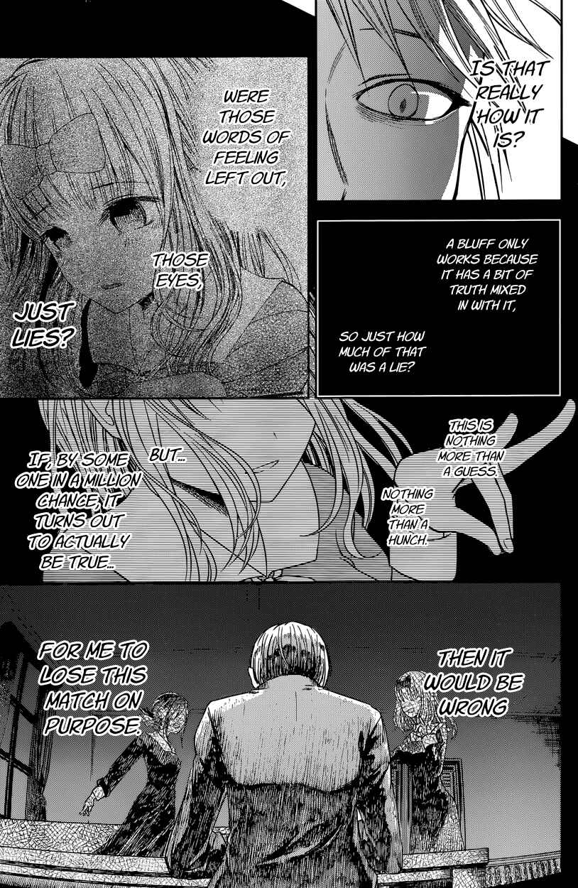 Page 15 Chapter 18 Kaguya-sama wa Kokurasetai: Tensai-tachi no Renai Zunousen