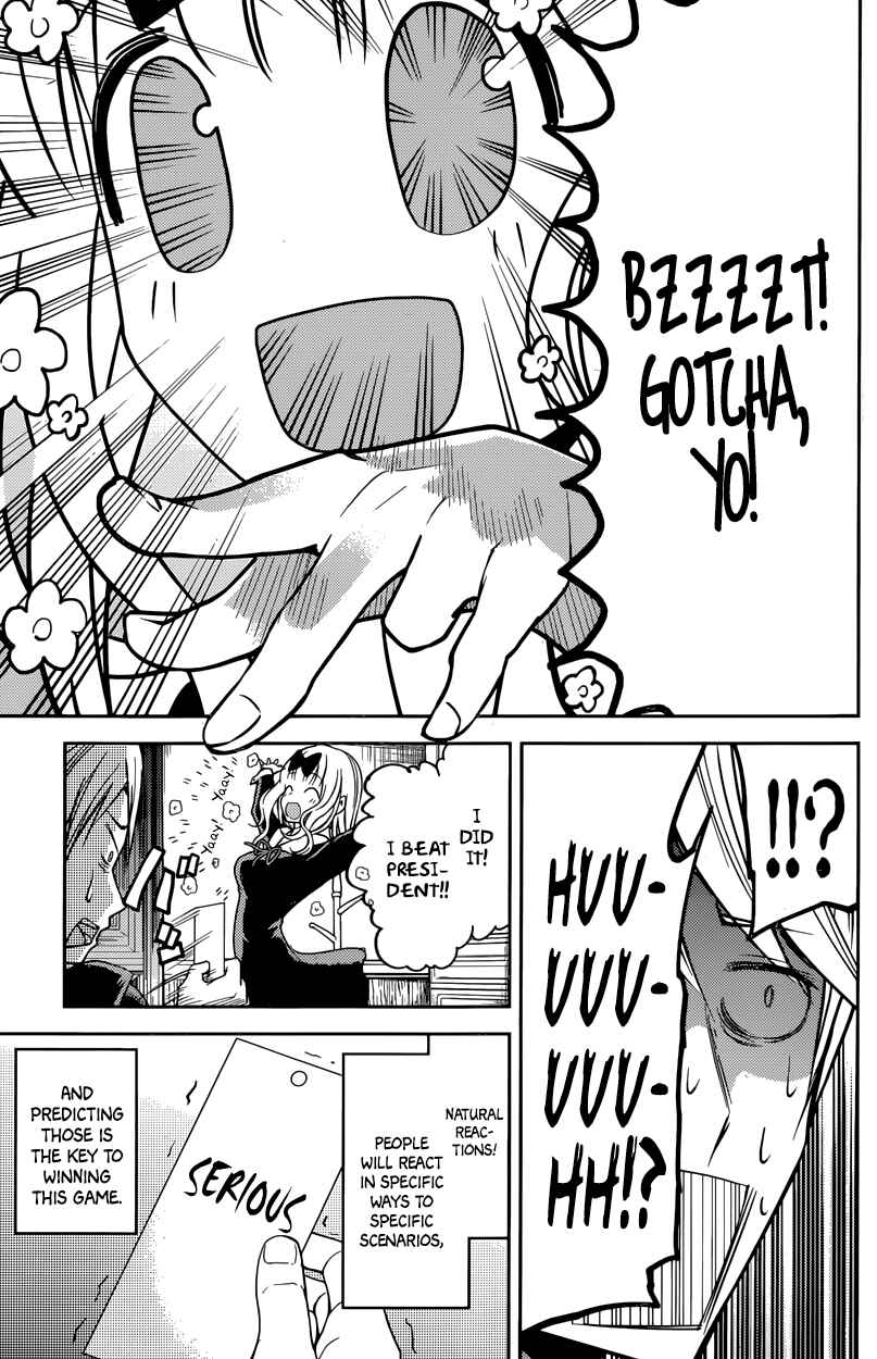 Page 17 Chapter 18 Kaguya-sama wa Kokurasetai: Tensai-tachi no Renai Zunousen