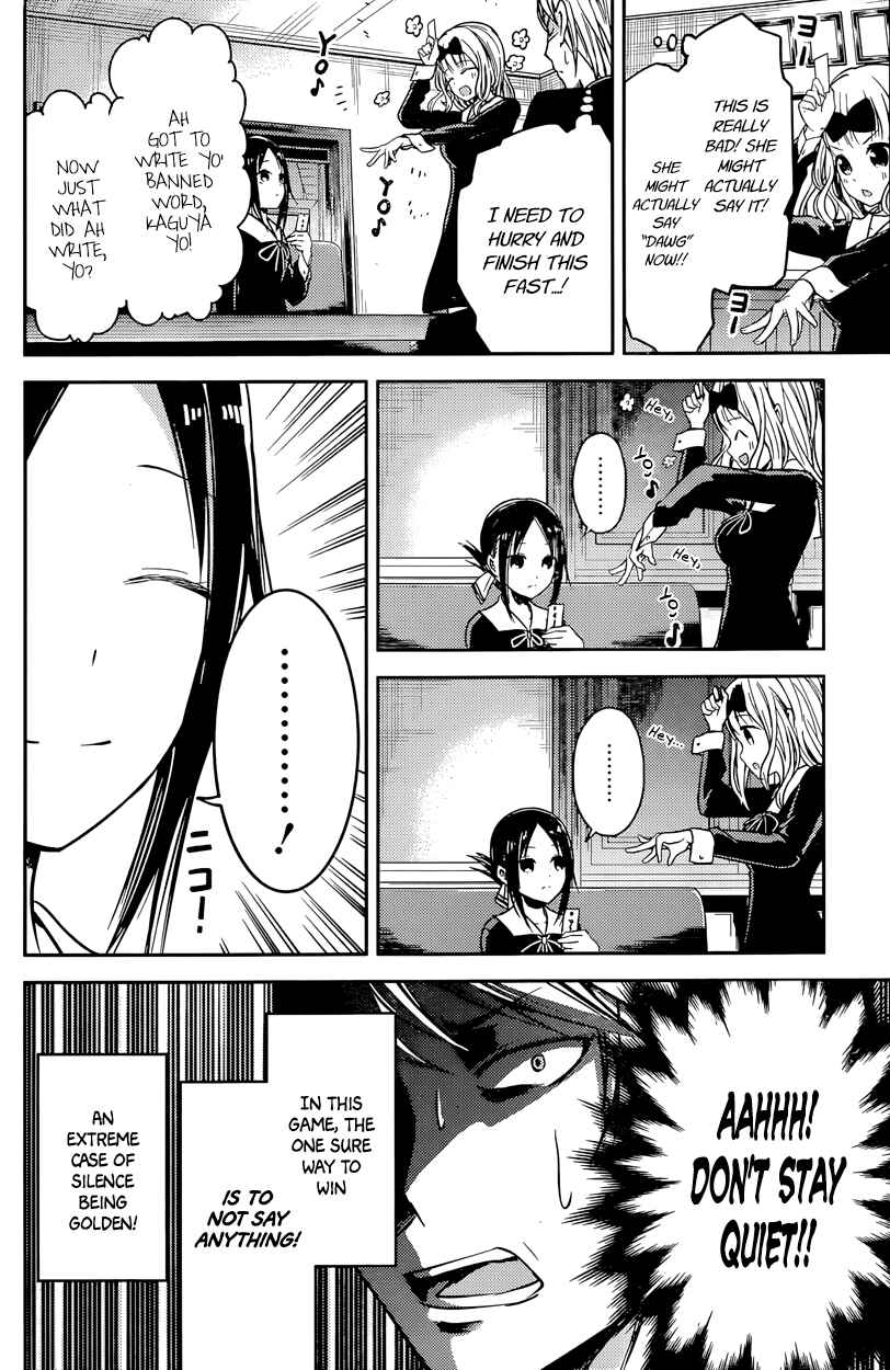 Page 8 Chapter 18 Kaguya-sama wa Kokurasetai: Tensai-tachi no Renai Zunousen