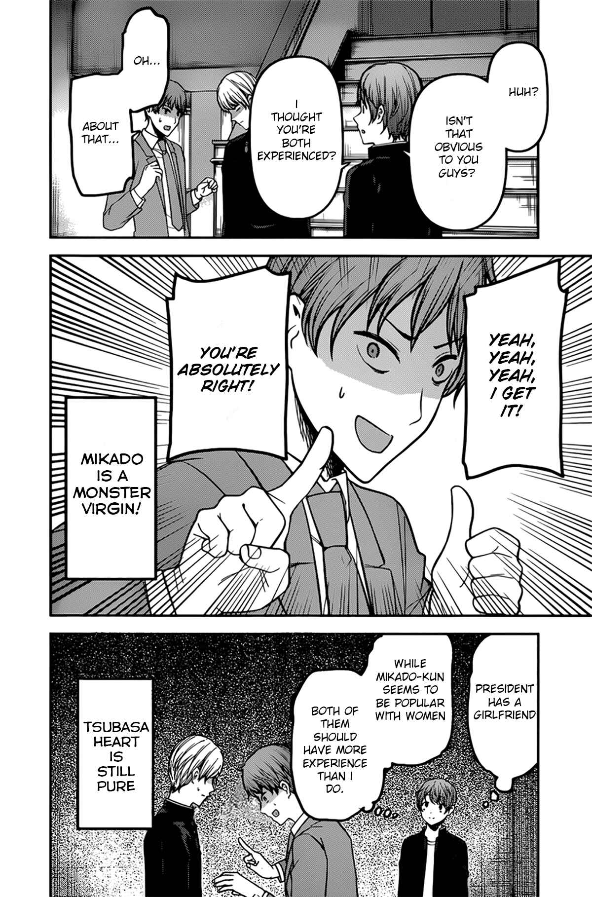 Page 13 Chapter 215 Kaguya-sama wa Kokurasetai: Tensai-tachi no Renai Zunousen
