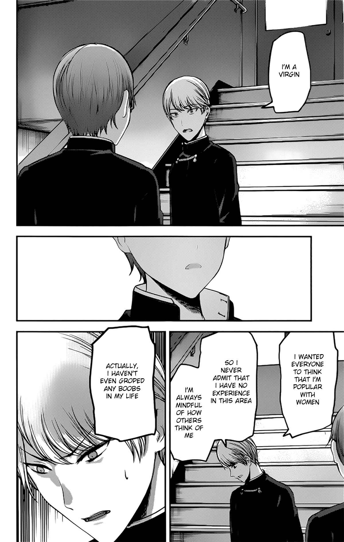 Page 15 Chapter 215 Kaguya-sama wa Kokurasetai: Tensai-tachi no Renai Zunousen