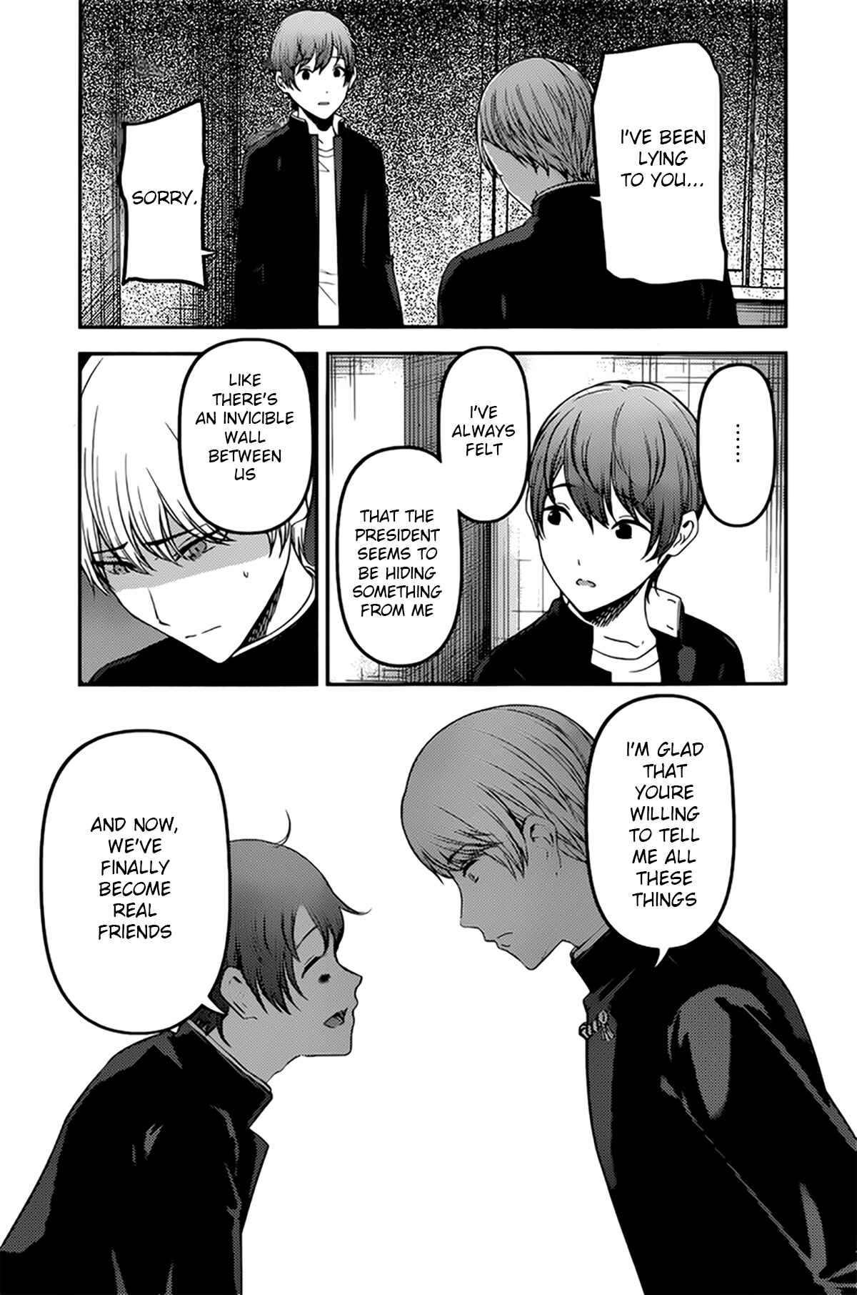 Page 16 Chapter 215 Kaguya-sama wa Kokurasetai: Tensai-tachi no Renai Zunousen