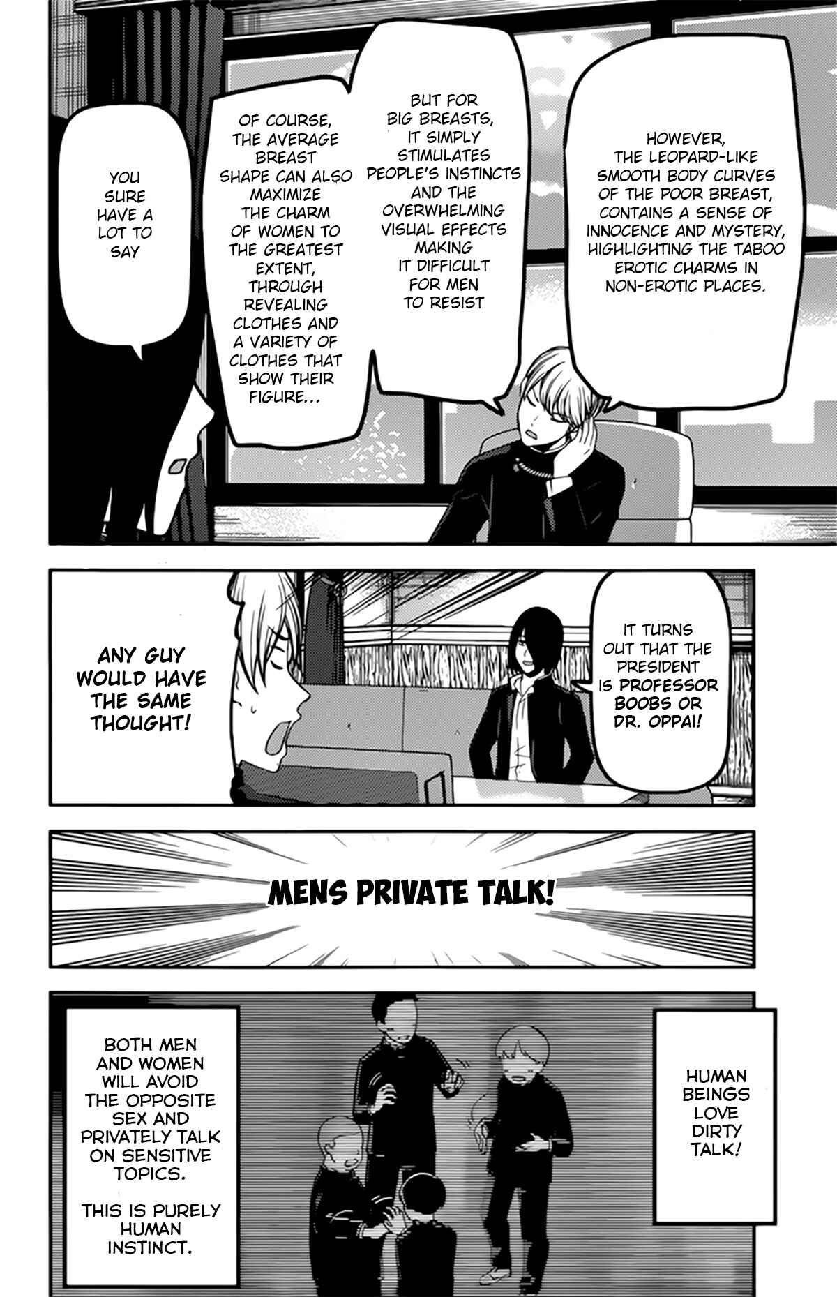 Page 3 Chapter 215 Kaguya-sama wa Kokurasetai: Tensai-tachi no Renai Zunousen