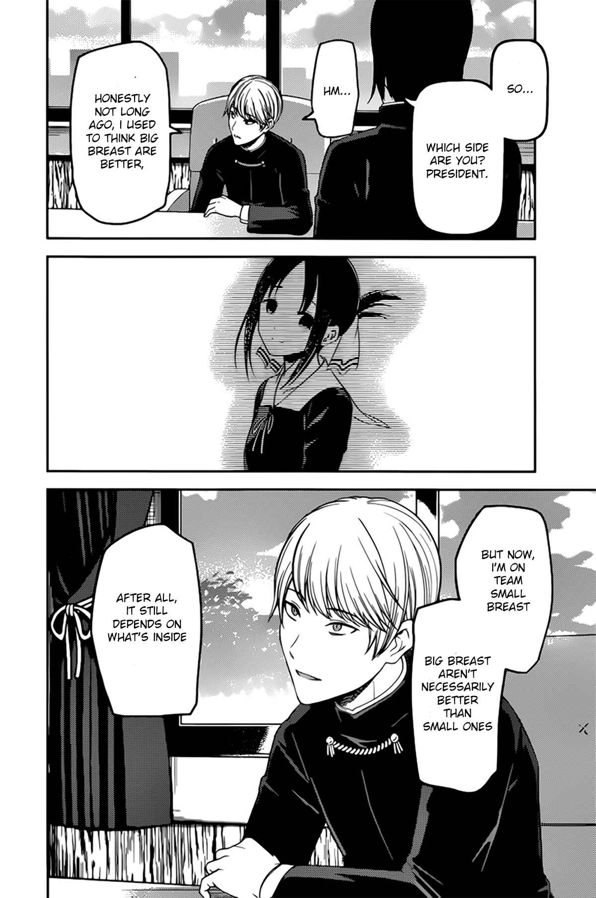 Page 5 Chapter 215 Kaguya-sama wa Kokurasetai: Tensai-tachi no Renai Zunousen