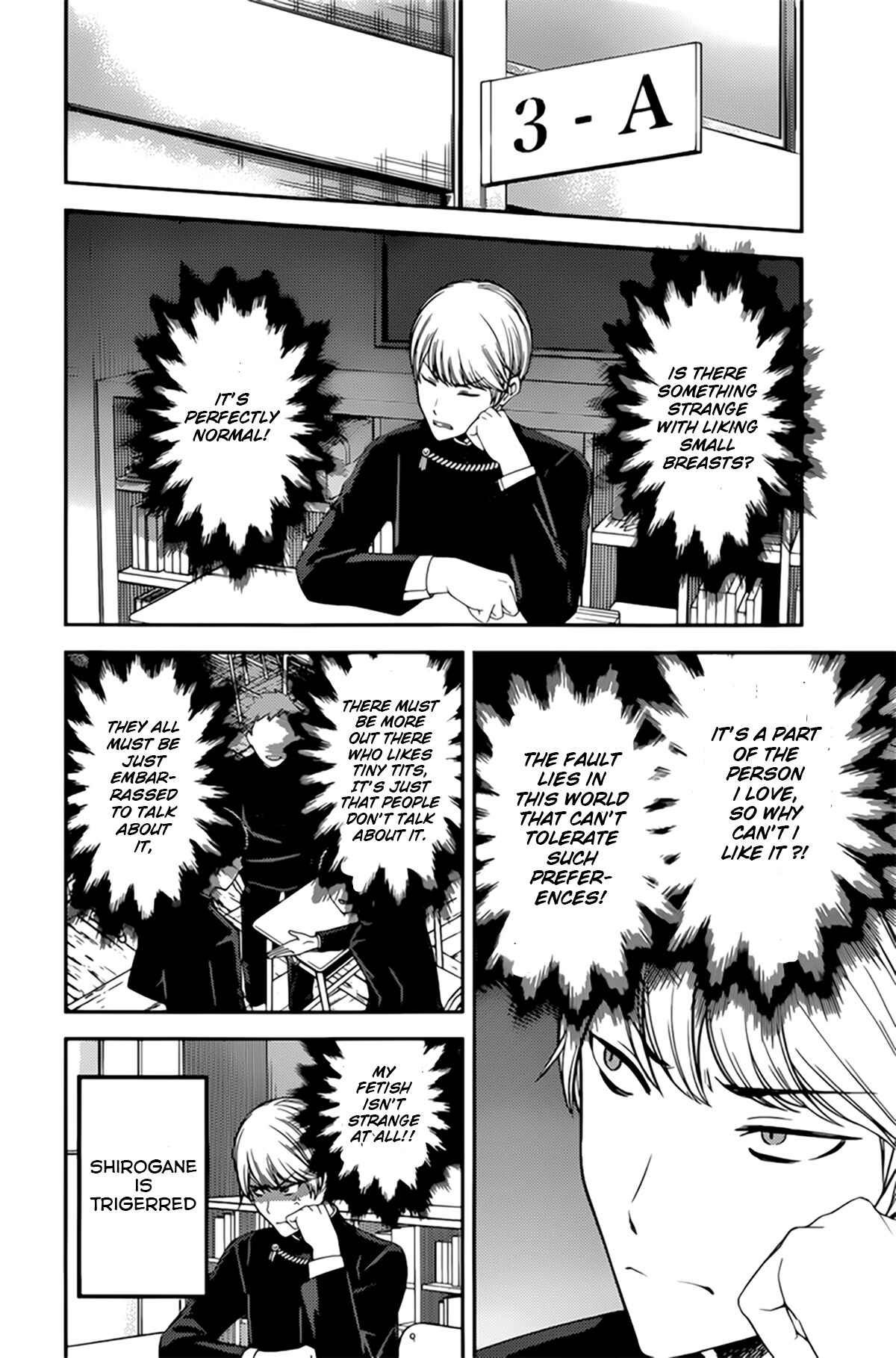 Page 7 Chapter 215 Kaguya-sama wa Kokurasetai: Tensai-tachi no Renai Zunousen