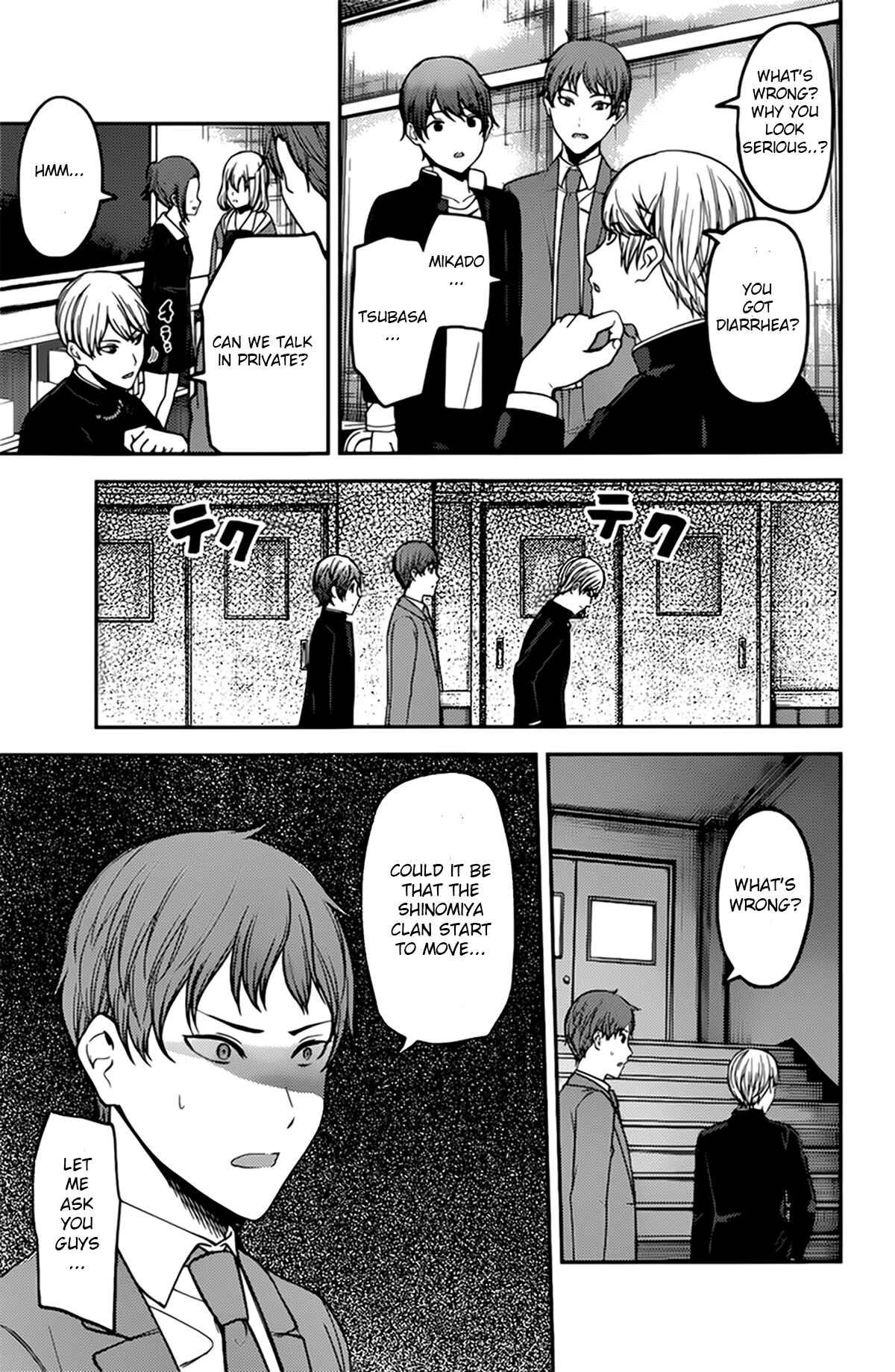 Page 8 Chapter 215 Kaguya-sama wa Kokurasetai: Tensai-tachi no Renai Zunousen
