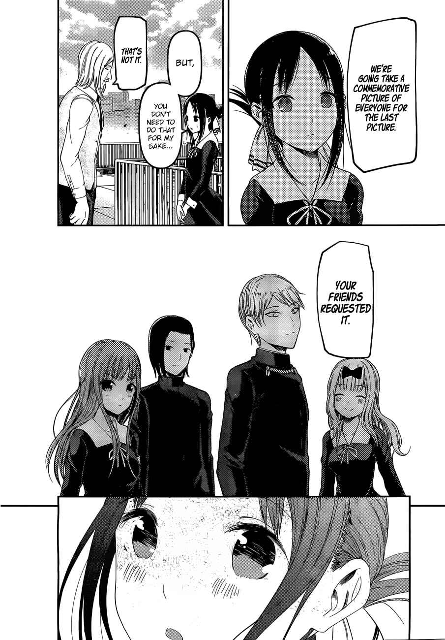 Page 16 Chapter 100 Kaguya-sama wa Kokurasetai: Tensai-tachi no Renai Zunousen
