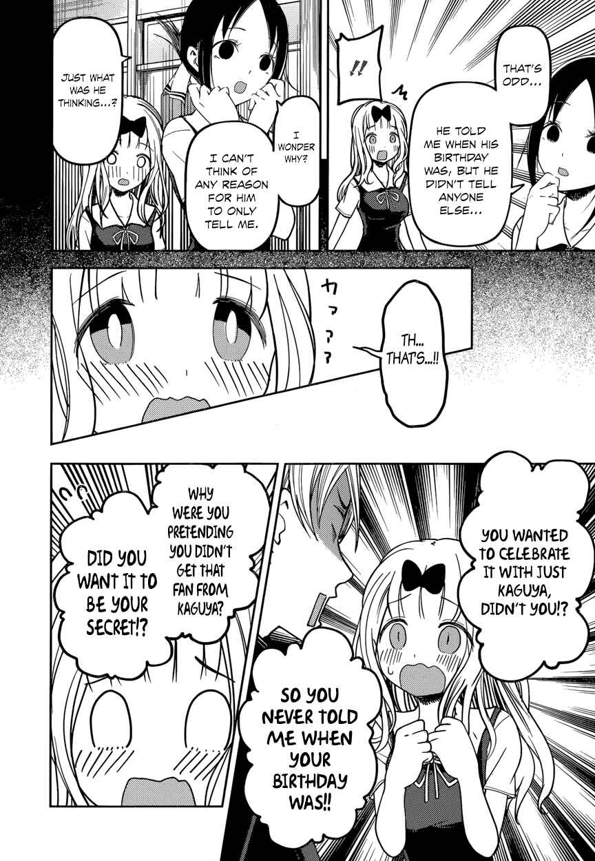 Page 10 Chapter 54 Kaguya-sama wa Kokurasetai: Tensai-tachi no Renai Zunousen