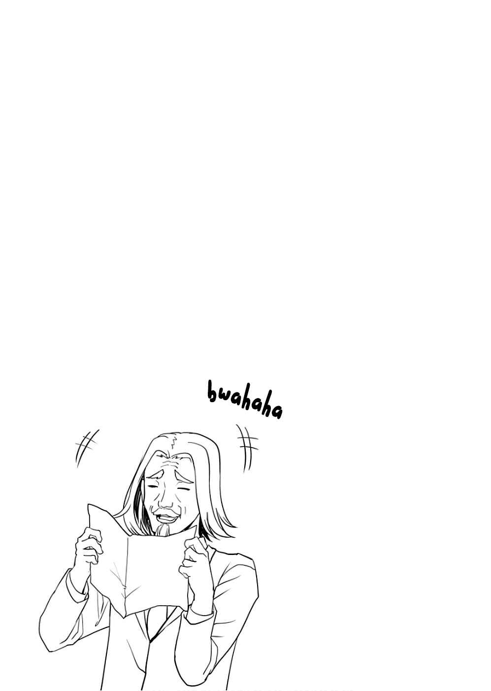 Page 10 Chapter 91.5 Kaguya-sama wa Kokurasetai: Tensai-tachi no Renai Zunousen