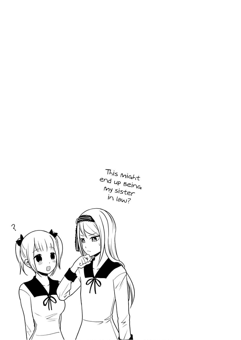 Page 4 Chapter 91.5 Kaguya-sama wa Kokurasetai: Tensai-tachi no Renai Zunousen