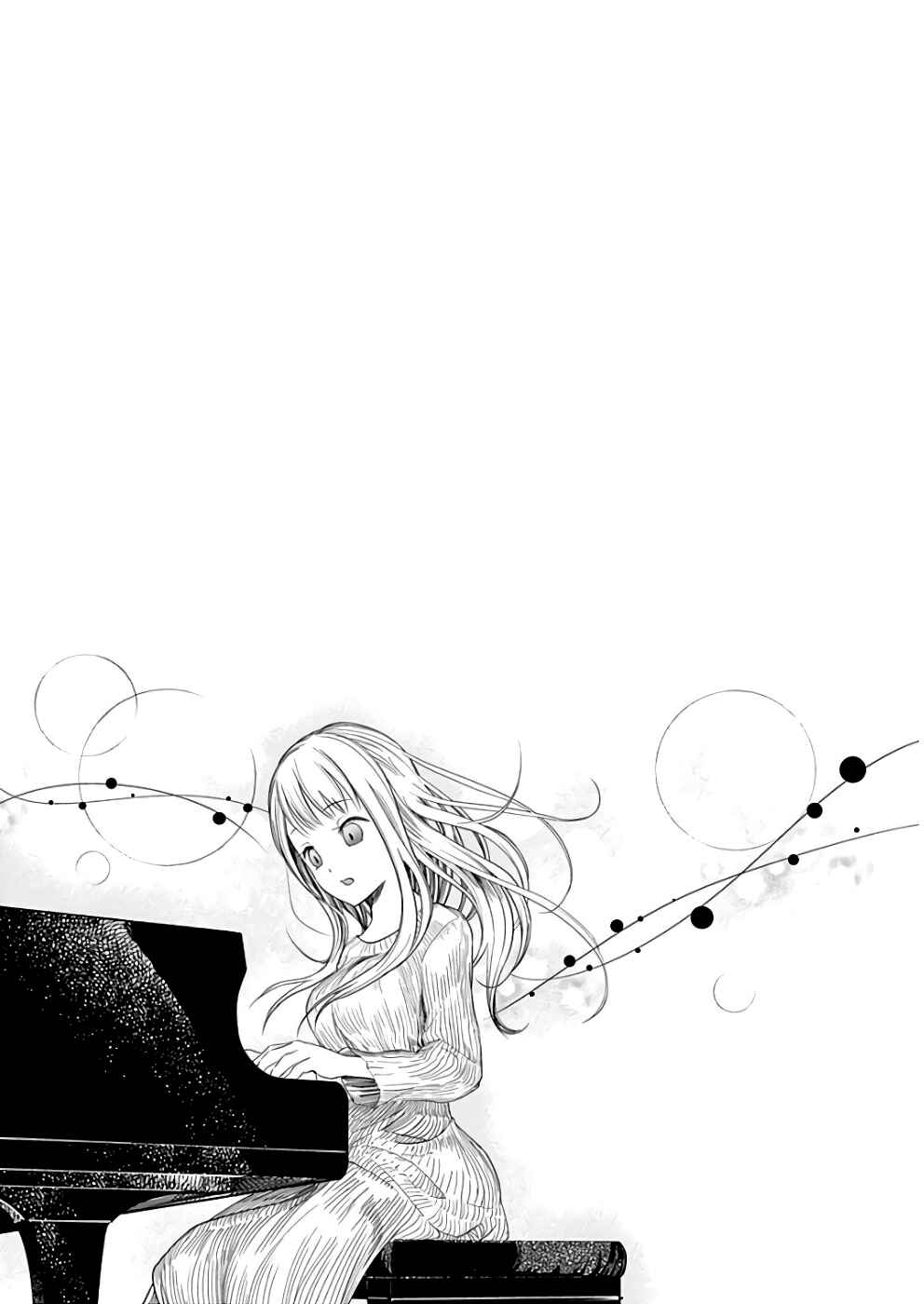 Page 5 Chapter 91.5 Kaguya-sama wa Kokurasetai: Tensai-tachi no Renai Zunousen