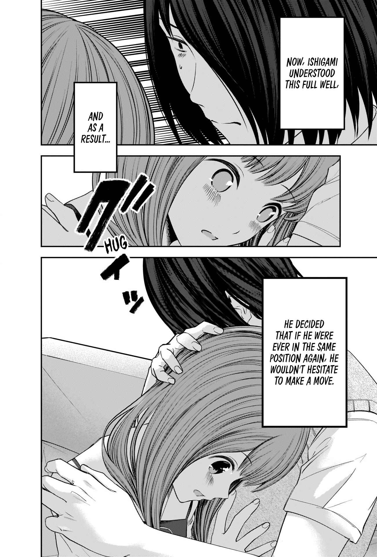 Page 14 Chapter 246 Kaguya-sama wa Kokurasetai: Tensai-tachi no Renai Zunousen