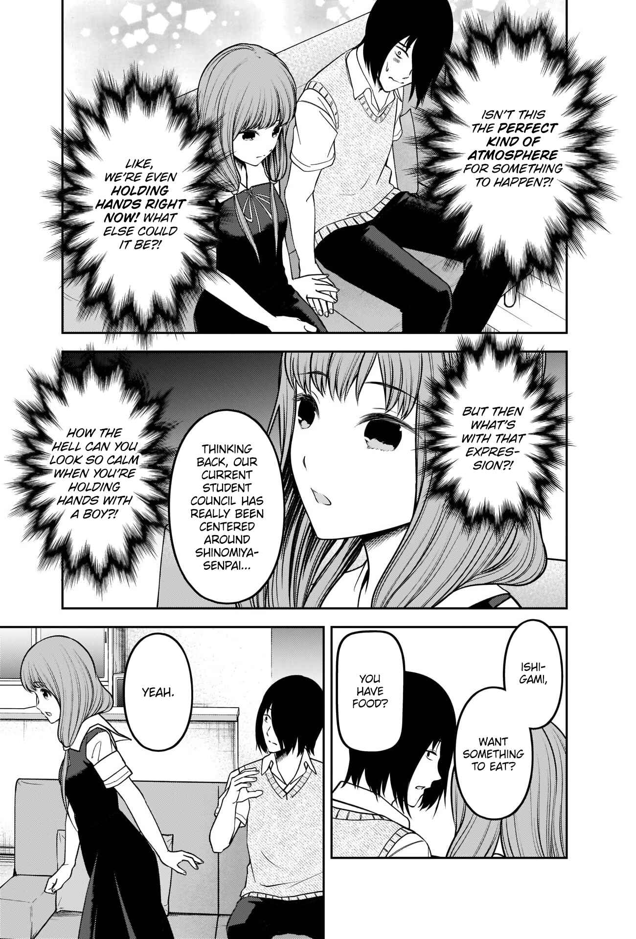 Page 3 Chapter 246 Kaguya-sama wa Kokurasetai: Tensai-tachi no Renai Zunousen
