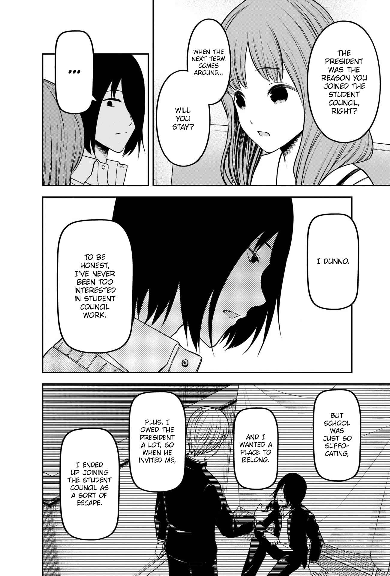 Page 6 Chapter 246 Kaguya-sama wa Kokurasetai: Tensai-tachi no Renai Zunousen