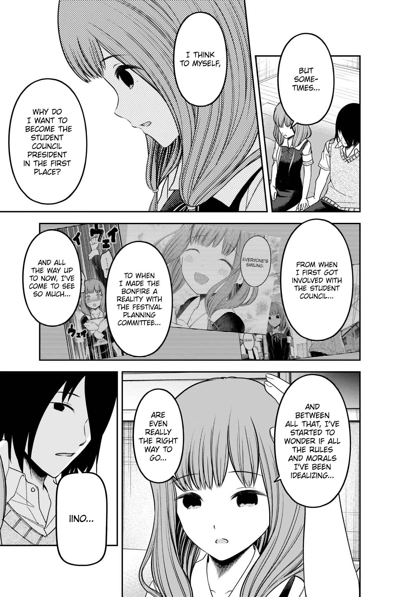 Page 9 Chapter 246 Kaguya-sama wa Kokurasetai: Tensai-tachi no Renai Zunousen