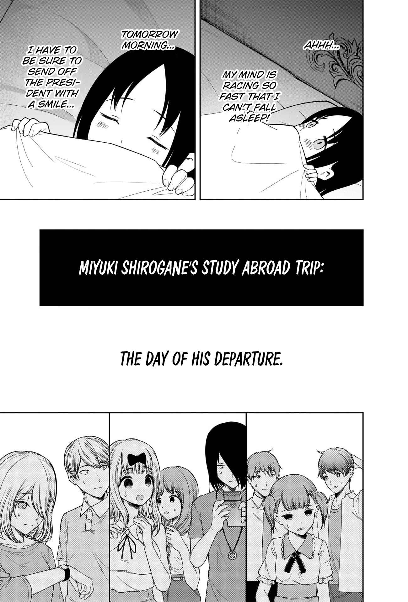 Page 17 Chapter 266 Kaguya-sama wa Kokurasetai: Tensai-tachi no Renai Zunousen