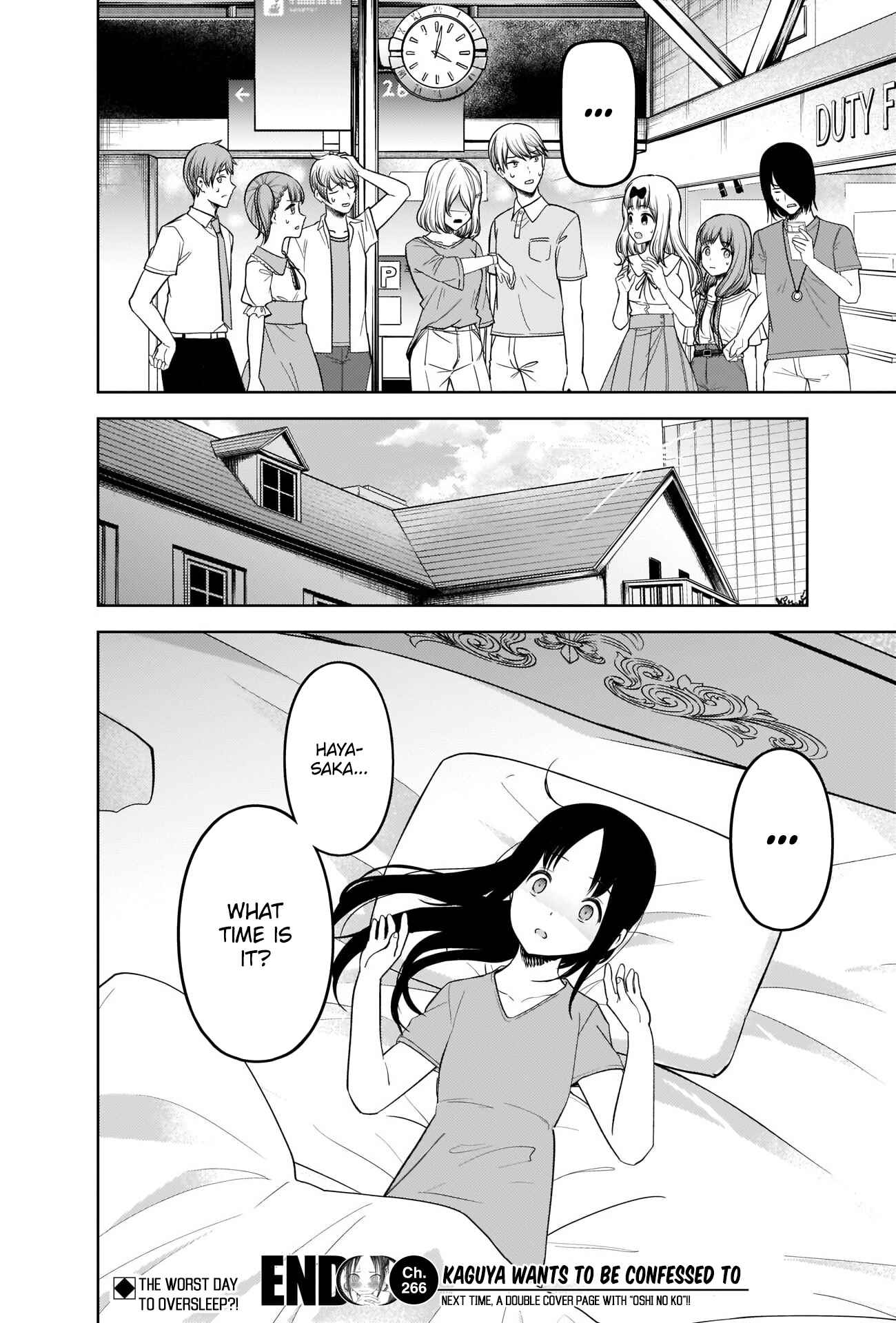 Page 18 Chapter 266 Kaguya-sama wa Kokurasetai: Tensai-tachi no Renai Zunousen