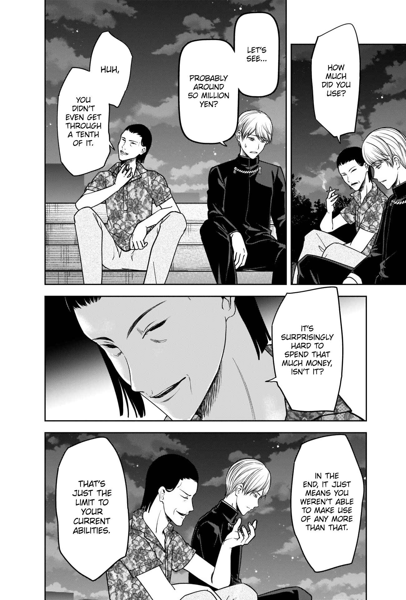 Page 2 Chapter 266 Kaguya-sama wa Kokurasetai: Tensai-tachi no Renai Zunousen