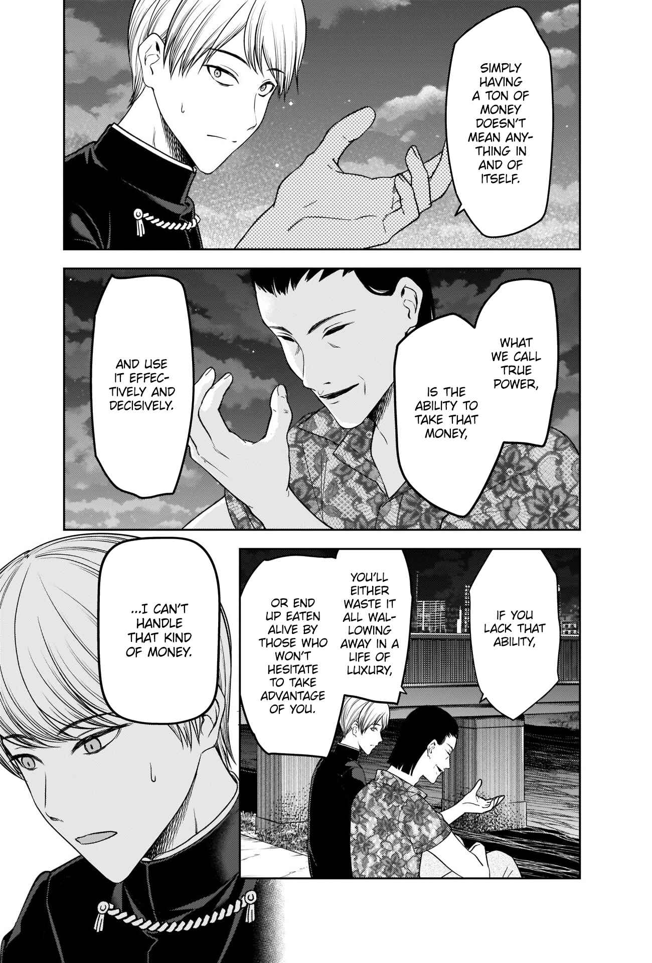 Page 3 Chapter 266 Kaguya-sama wa Kokurasetai: Tensai-tachi no Renai Zunousen