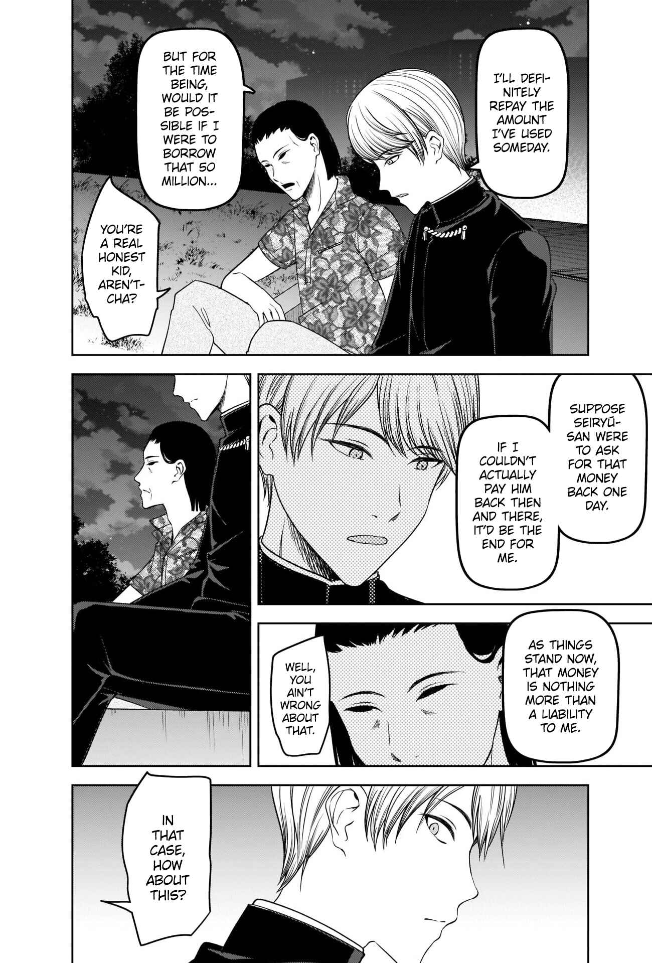 Page 4 Chapter 266 Kaguya-sama wa Kokurasetai: Tensai-tachi no Renai Zunousen