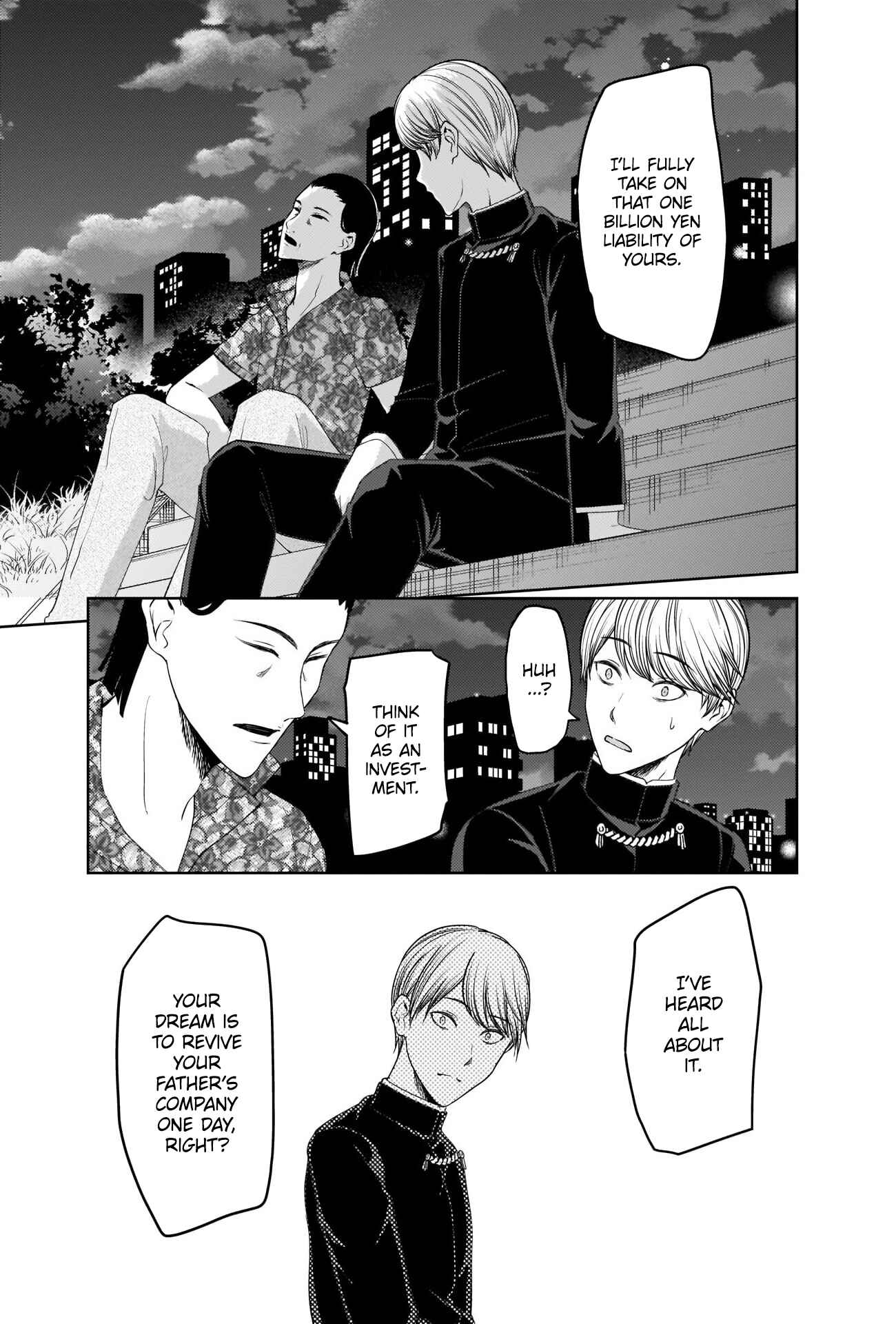 Page 5 Chapter 266 Kaguya-sama wa Kokurasetai: Tensai-tachi no Renai Zunousen