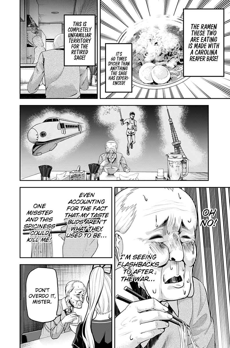 Page 11 Chapter 157 Kaguya-sama wa Kokurasetai: Tensai-tachi no Renai Zunousen