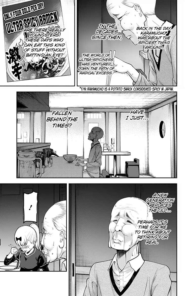 Page 14 Chapter 157 Kaguya-sama wa Kokurasetai: Tensai-tachi no Renai Zunousen