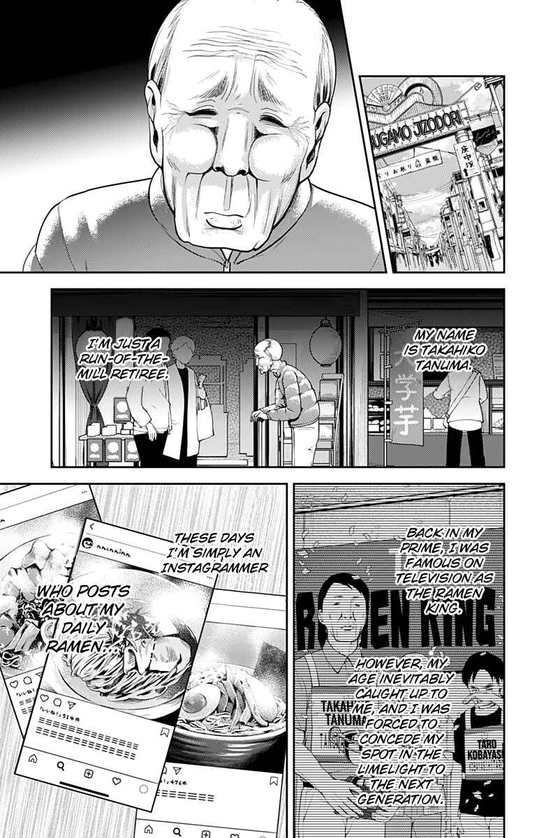 Page 4 Chapter 157 Kaguya-sama wa Kokurasetai: Tensai-tachi no Renai Zunousen