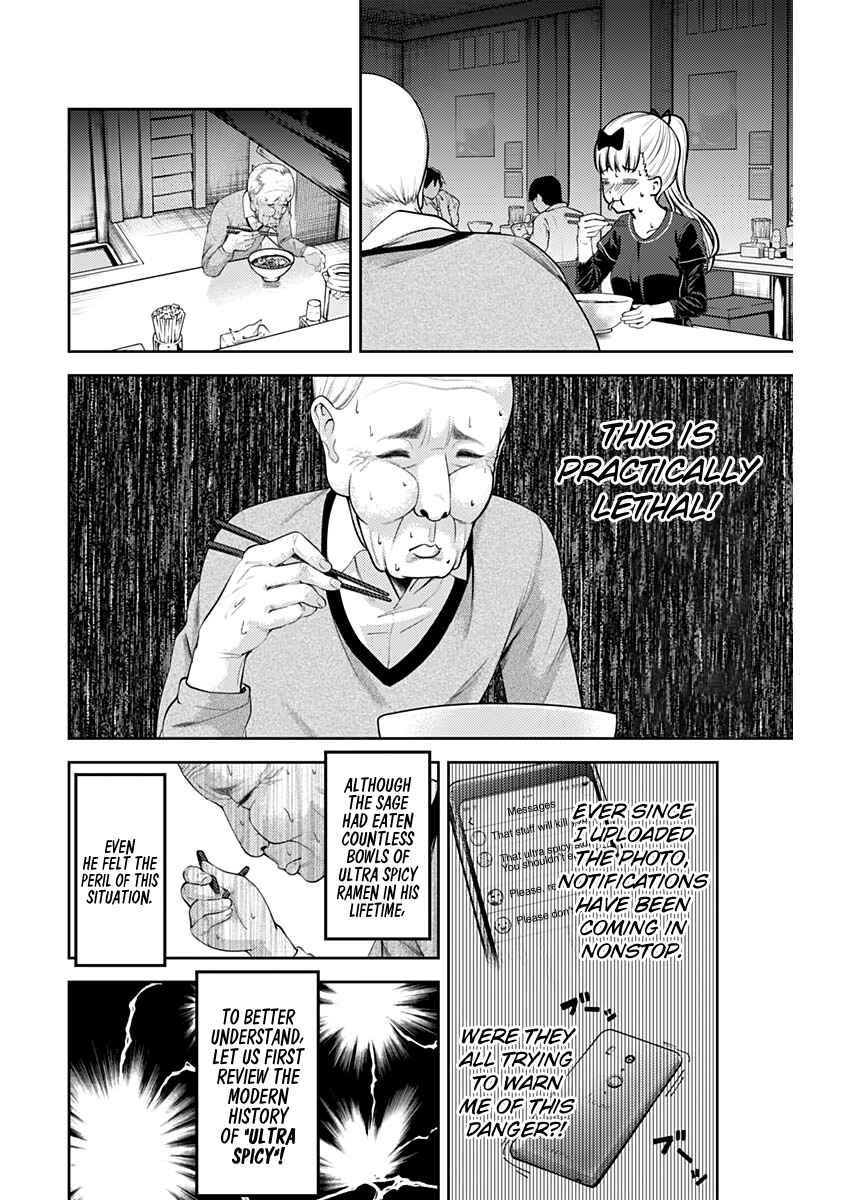 Page 9 Chapter 157 Kaguya-sama wa Kokurasetai: Tensai-tachi no Renai Zunousen