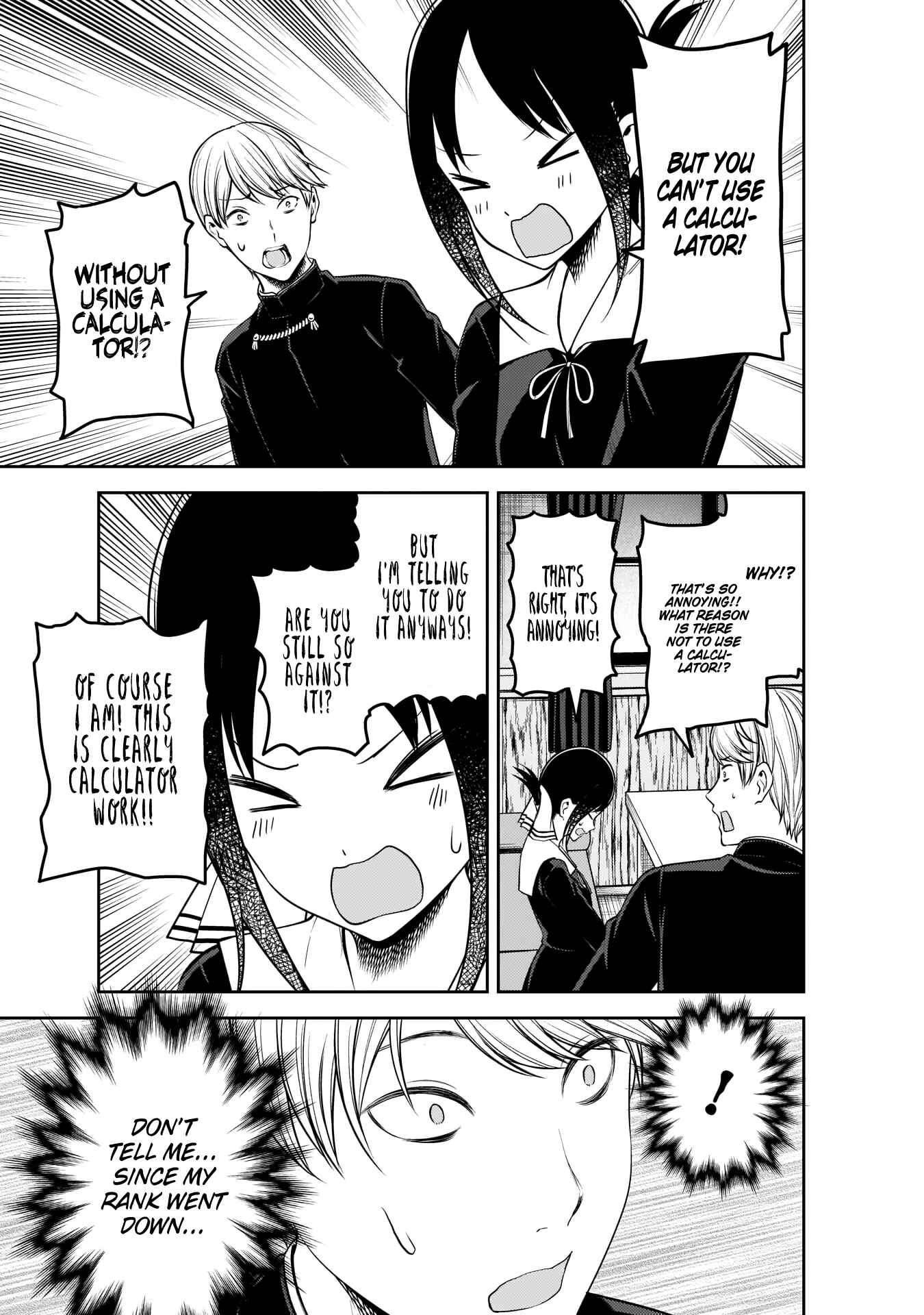Page 12 Chapter 199 Kaguya-sama wa Kokurasetai: Tensai-tachi no Renai Zunousen
