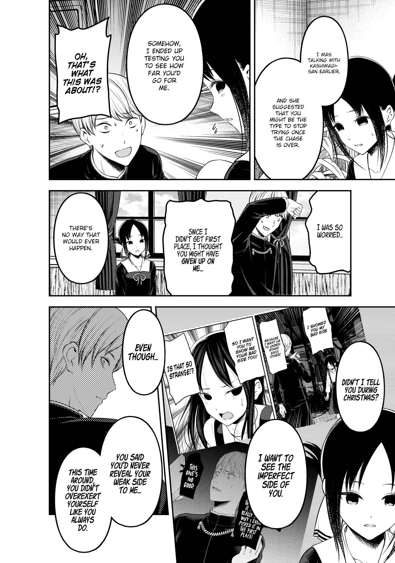 Page 17 Chapter 199 Kaguya-sama wa Kokurasetai: Tensai-tachi no Renai Zunousen