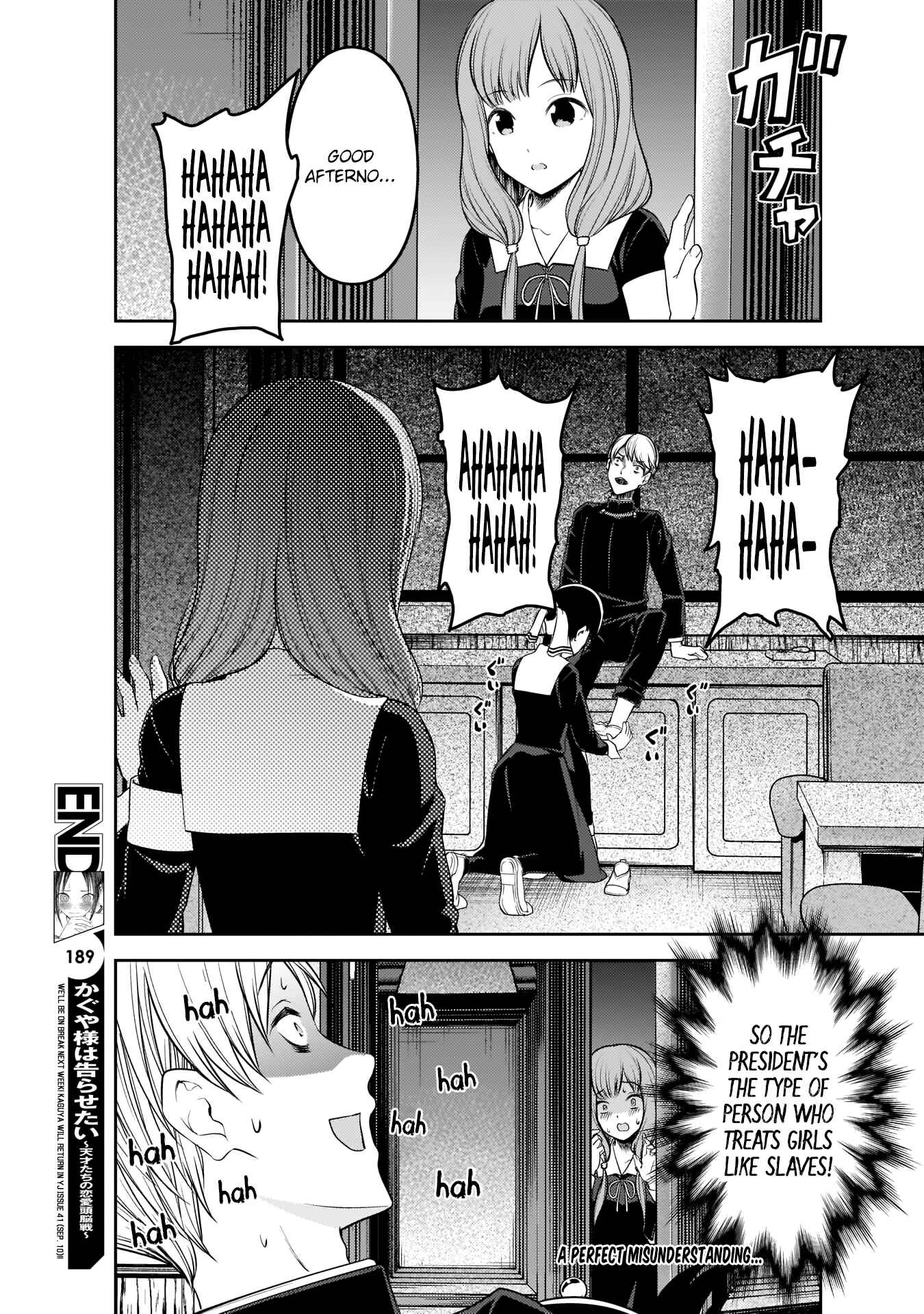 Page 19 Chapter 199 Kaguya-sama wa Kokurasetai: Tensai-tachi no Renai Zunousen