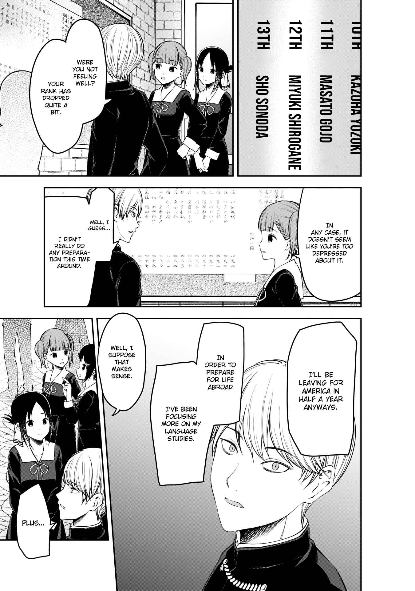 Page 4 Chapter 199 Kaguya-sama wa Kokurasetai: Tensai-tachi no Renai Zunousen