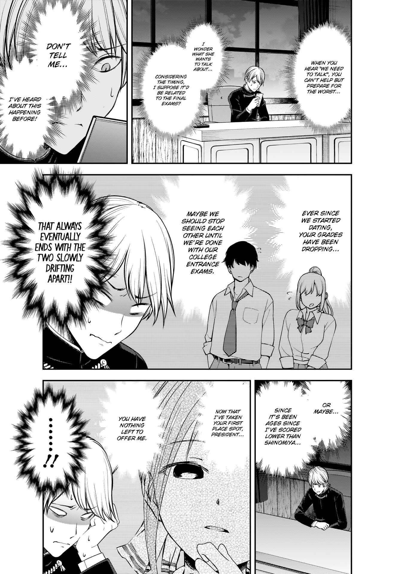 Page 8 Chapter 199 Kaguya-sama wa Kokurasetai: Tensai-tachi no Renai Zunousen