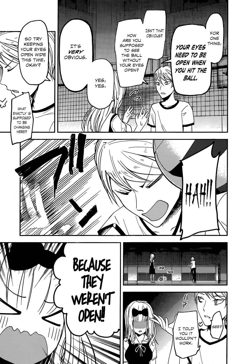 Page 11 Chapter 23 Kaguya-sama wa Kokurasetai: Tensai-tachi no Renai Zunousen