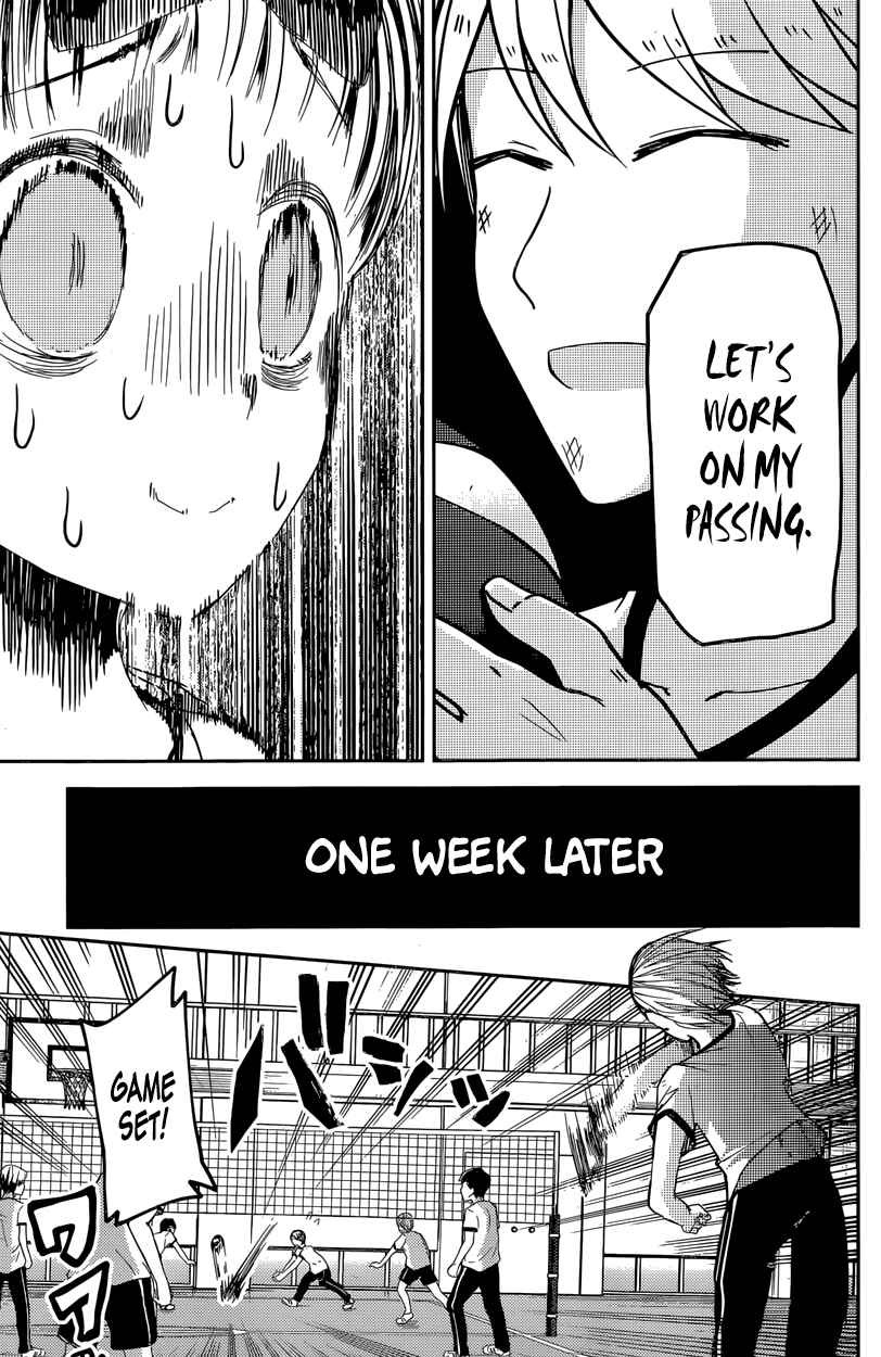 Page 17 Chapter 23 Kaguya-sama wa Kokurasetai: Tensai-tachi no Renai Zunousen