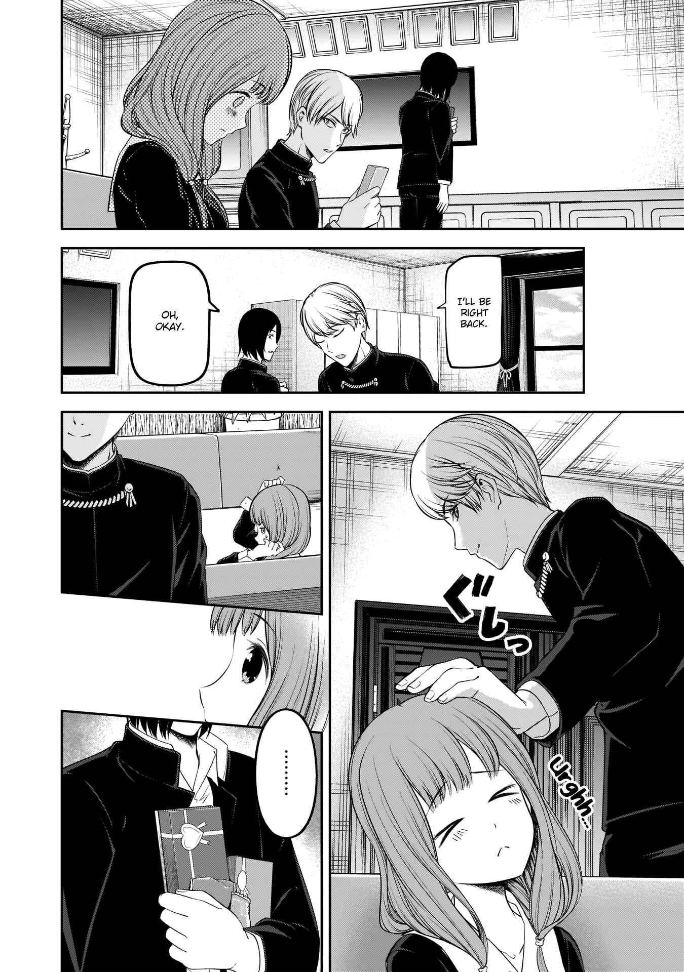 Page 10 Chapter 195 Kaguya-sama wa Kokurasetai: Tensai-tachi no Renai Zunousen