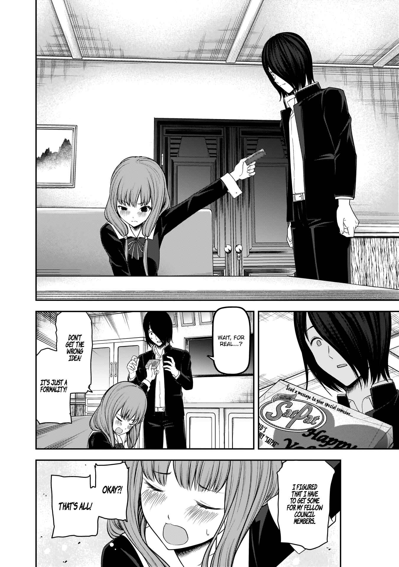 Page 12 Chapter 195 Kaguya-sama wa Kokurasetai: Tensai-tachi no Renai Zunousen