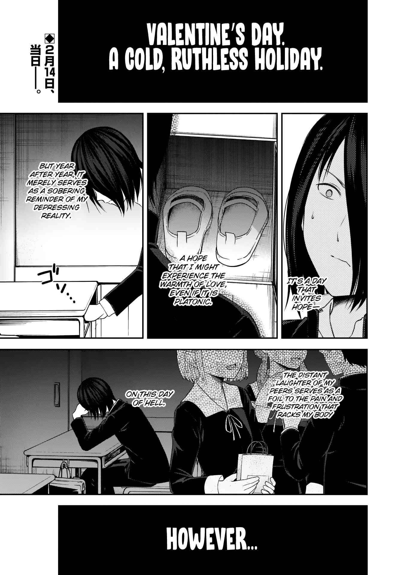 Page 3 Chapter 195 Kaguya-sama wa Kokurasetai: Tensai-tachi no Renai Zunousen