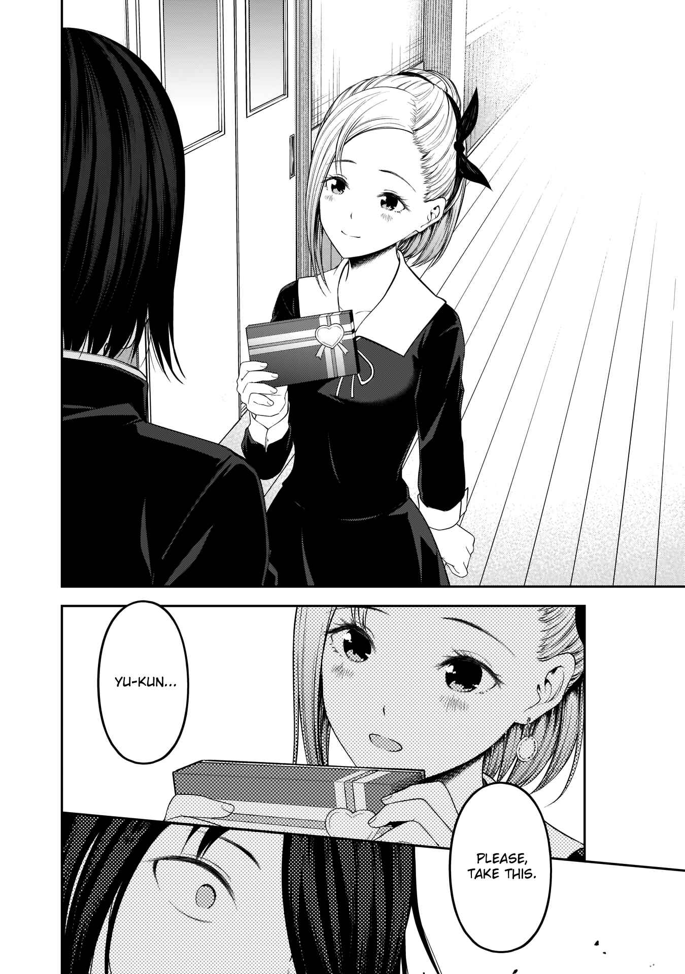 Page 4 Chapter 195 Kaguya-sama wa Kokurasetai: Tensai-tachi no Renai Zunousen