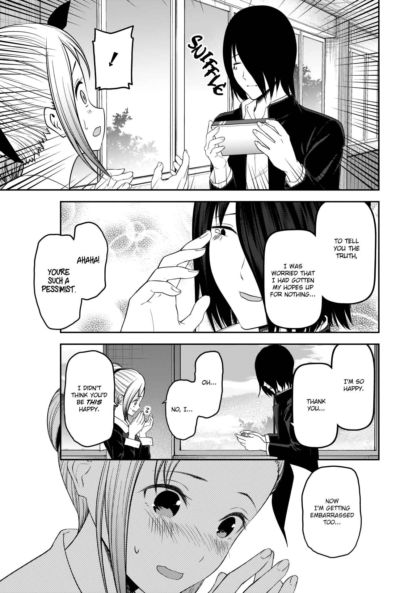 Page 5 Chapter 195 Kaguya-sama wa Kokurasetai: Tensai-tachi no Renai Zunousen