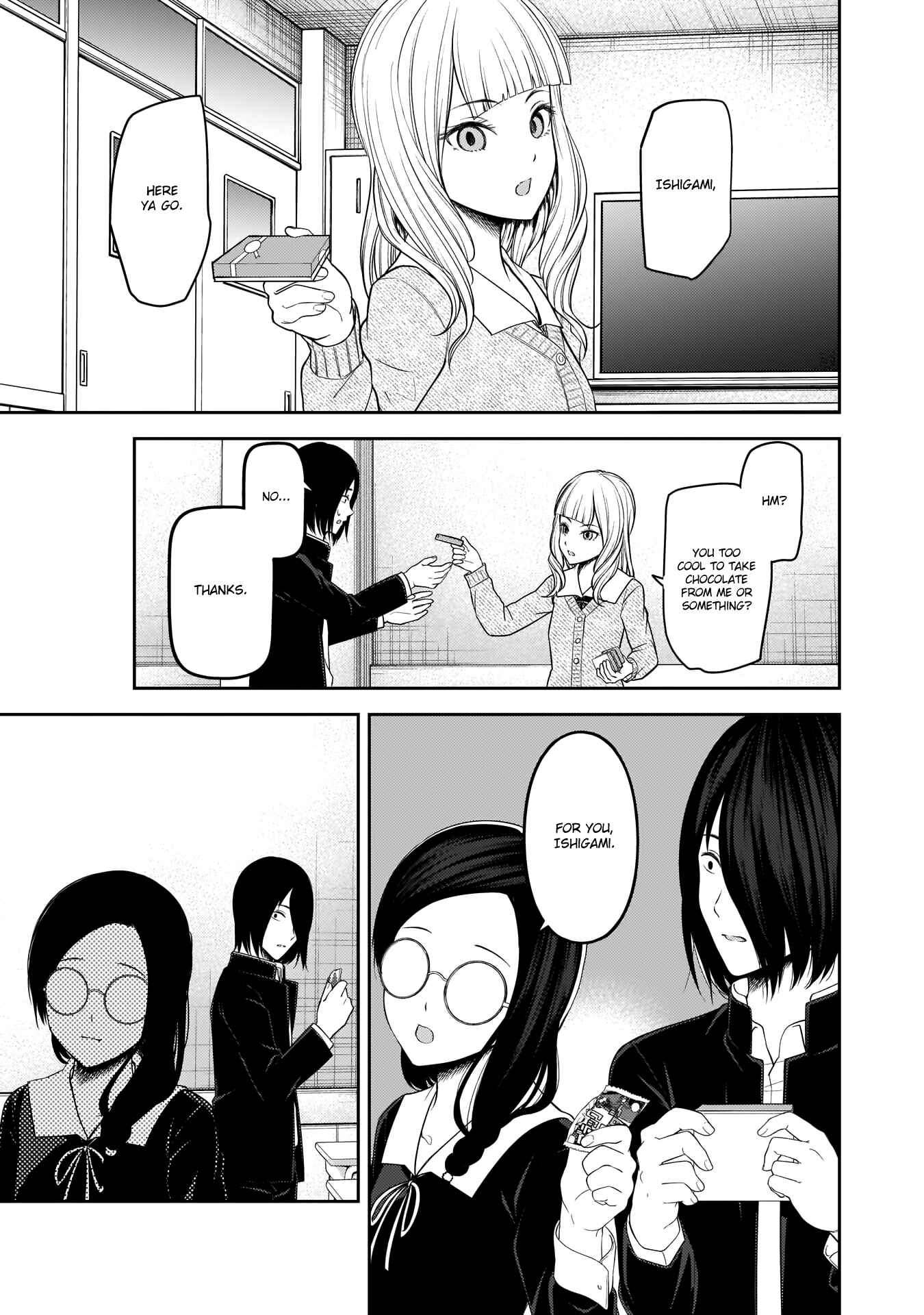 Page 7 Chapter 195 Kaguya-sama wa Kokurasetai: Tensai-tachi no Renai Zunousen