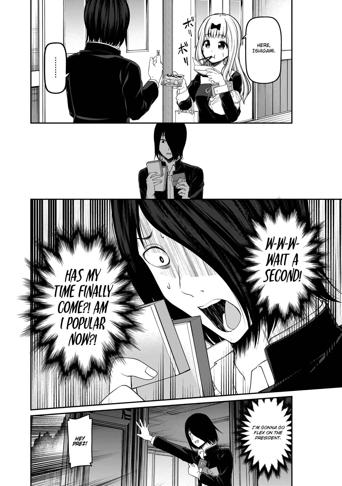 Page 8 Chapter 195 Kaguya-sama wa Kokurasetai: Tensai-tachi no Renai Zunousen